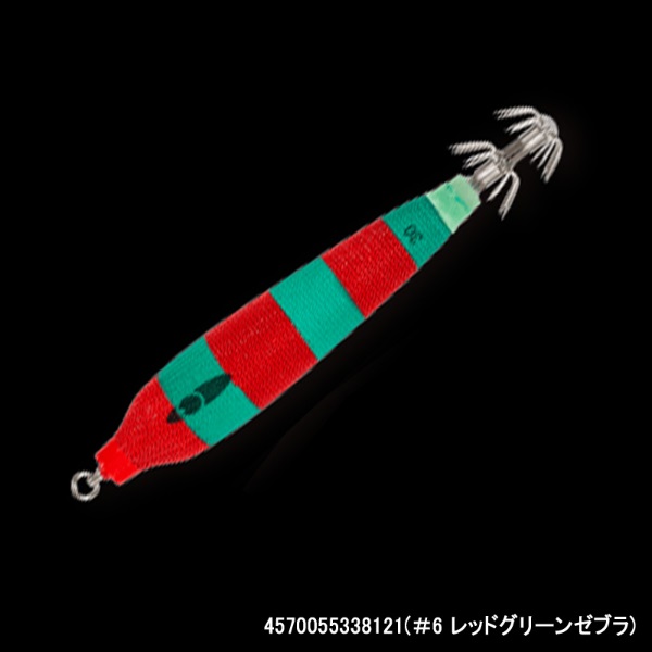 スッテQ タイプF 15号(#6 レッドグリーンゼブラ)